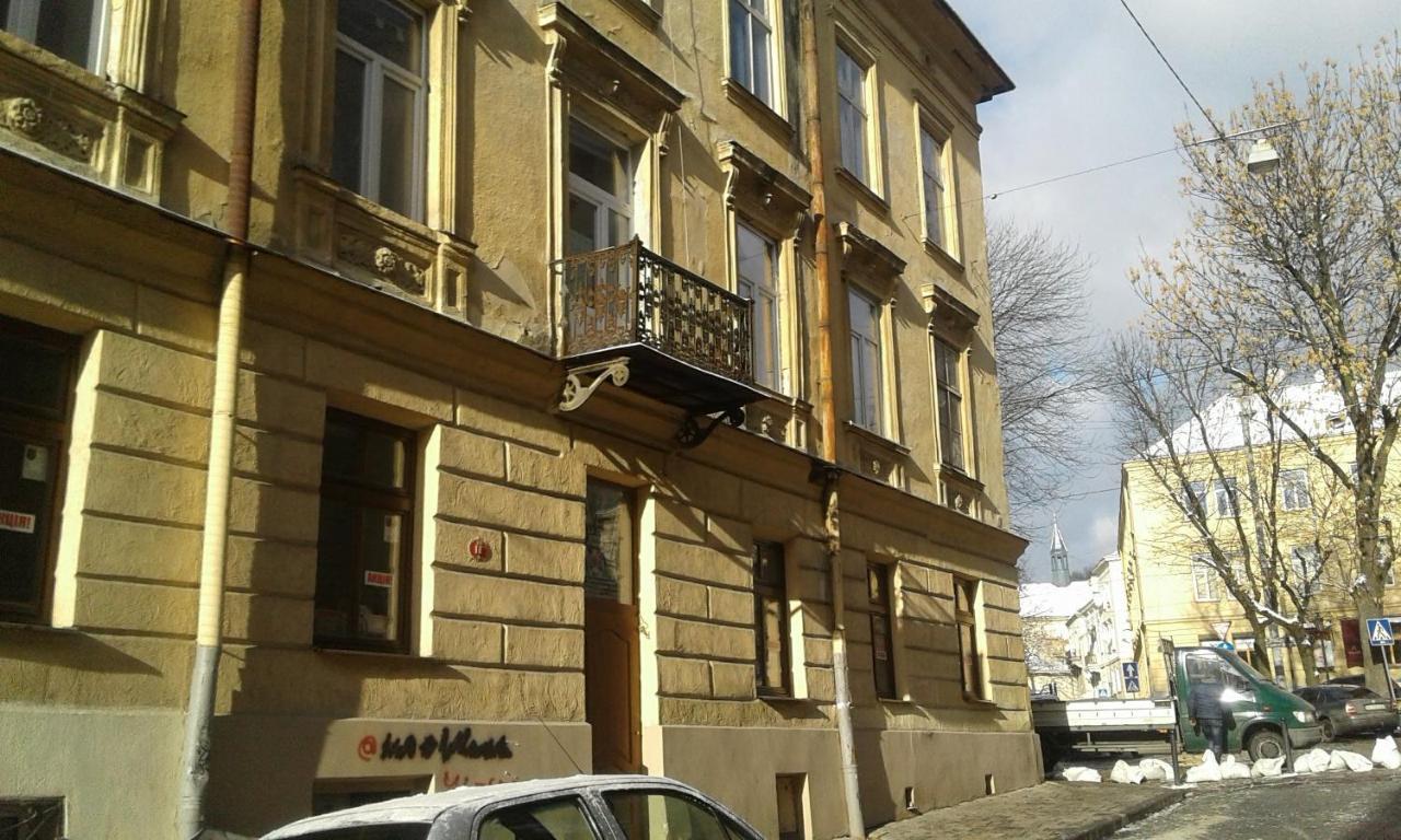 Ляльковий Театр Не Мансарда Lviv Exteriör bild