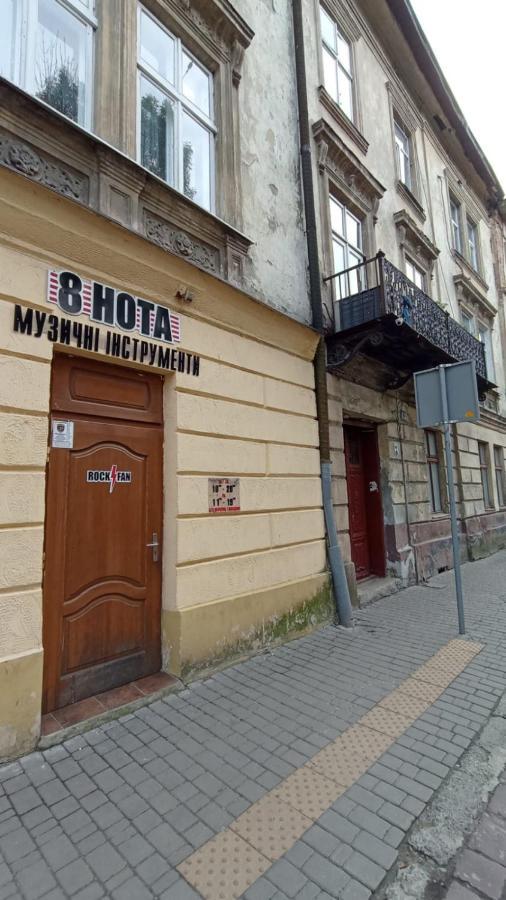 Ляльковий Театр Не Мансарда Lviv Exteriör bild